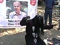 Videos : महाराष्ट्र में काला जादू विरोधी विधेयक पारित
