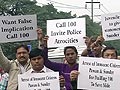 Video : नीडो केस : दिल्ली पुलिस पर लगे गंभीर आरोप