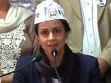 Videos : गुल पनाग बनीं चंडीगढ़ से 'आप' की उम्मीदवार