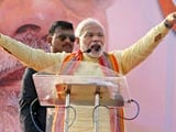 Videos : वडोदरा की सीट से भी चुनाव लड़ेंगे नरेंद्र मोदी