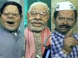 When Rahul, Modi, Kejriwal and Mulayam act in TV commercials
