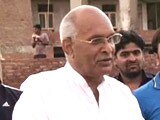 Videos : विवादित बयान : सपा नेता नरेंद्र भाटी के खिलाफ एफआईआर दर्ज