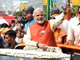 Videos : मिशन 2014 : वडोदरा से मोदी ने भरा पर्चा