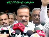 Videos : बिहार ट्रेन हादसे पर रेलमंत्री का बयान