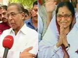 Video : Former President Pratibha Patil's Brother is Accused in Murder Case