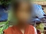 Videos : गांव के प्रधान के आदेश पर 10 साल की बच्ची से रेप