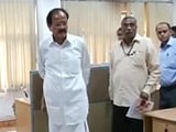 Video : मंत्री के दौरे पर खाली मिला मंत्रालय