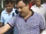 Video : मध्य प्रदेश : रिश्वत लेने के आरोप में कांग्रेस लीगल सेल का प्रमुख गिरफ्तार