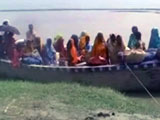 Video : बिहार में कोसी नदी से तबाही की आशंका