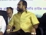 Video : नेता ने पहनी सोने की शर्ट, कीमत करीब डेढ़ करोड़ रुपये