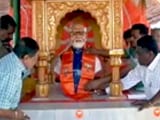 Videos : मोदी के सर्मथकों ने राजकोट में बनाया उनके लिए मंदिर