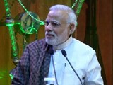 Videos : भारतीय युवा भारत में दिखाएं क्षमता : पीएम मोदी