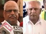 Video : कर्नाटक : येदियुरप्पा और कुमारस्वामी के खिलाफ लोकायुक्त पुलिस में एफआईआर