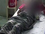 Videos : मध्य प्रदेश में 22 साल की लड़की से गैंगरेप, चाकू मारकर घायल किया