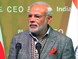 Videos : भारत में कारोबार का माहौल बदल चुका है : द.कोरिया में पीएम नरेंद्र मोदी