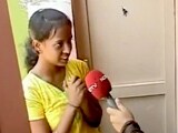 Videos : बेंगलुरु : घरों में बर्तन साफ़ कर पढ़ाई करने वाली छात्रा ने 12वीं में हासिल किए 85% अंक