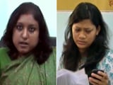 Videos : यूपी में महिला अधिकारियों की 'दबंगई'