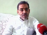 Video : बिहार में पीएम मोदी के नाम पर चुनाव लड़ेगा एनडीए : उपेंद्र कुशवाहा