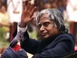 Videos : कलाम तूझे सलाम : कलाम को अंतिम विदाई, पूरे देश में शोक की लहर