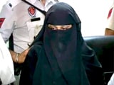 Videos : बिना ट्रैवल डॉक्यूमेंट भारत पहुंची पाकिस्तानी महिला, गिरफ्तार