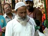 Videos : बिहार चुनाव और धार्मिक जनगणना, क्या होगा इसका असर?