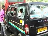 Videos : दिल्‍ली: ऑटो-टैक्‍सी चालकों की हड़ताल, चल रहे ऑटो-टैक्सियों में हड़ताल समर्थकों ने की तोड़फोड़