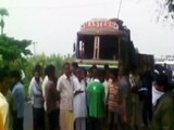 Videos : आंध्र प्रदेश : पूर्वी गोदावरी जिले में ट्रक पलटा, 16 लोगों की मौत