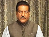 Video : Amid Sena-BJP Buzz, A "Congress Chief Minister" Comment