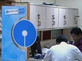 Video : SBI की नई स्कीम, मोबाइल वॉलेट की मदद से निकाल सकेंगे पैसा