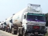 Videos : नेपाल में पेट्रोल, एलपीजी की किल्लत, सीमा पर 10 किमी लंबा जाम