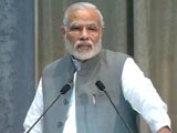 Videos : डॉ. कलाम की कमी को भरना एक चुनौती : प्रधानमंत्री नरेंद्र मोदी