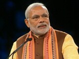 Videos : 'मन की बात' में बोले PM मोदी- अंगदान को बनाना होगा एक बड़ा आंदोलन