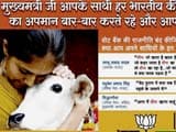 Video : Holy Cow! BJP Ad Rubs It In Before Final Voting in Bihar