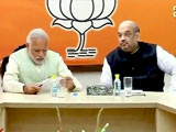 Video : Made Wrong Assumption About Grand Alliance: BJP on Bihar Defeat