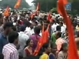 Video : कर्नाटक में टीपू सुल्तान पर टकराव जारी, कई इलाकों में बंद