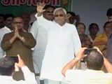 Videos : बिहार : नीतीश कुमार आज लेंगे सीएम पद की शपथ