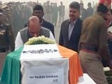 Video : बीएसएफ प्लेन क्रैश : हादसे में मृत जवानों को गृहमंत्री राजनाथ सिंह ने दी श्रद्धांजलि