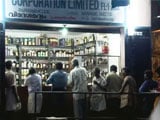 Video : Kerala Prohibition Approved By Supreme Court, Booze Only In Five-Stars