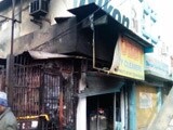 Videos : दिलशाद गार्डन में एक दुकान में लगी आग, चार की मौत