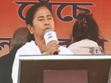 Videos : ममता बनर्जी ने मालदा से किया चुनाव प्रचार का आगाज