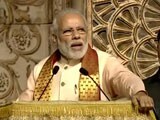Video : 'If We Criticise Everything, Why Should World Look At Us?' PM At Sri Sri Event