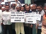 Videos : गुजरात में गारमेंट व्यापारियों की हड़ताल, ज्वैलर्स पहले से ही हड़ताल पर
