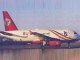 Videos : नेशनल रिपोर्टर : अब लगी माल्या के विमान की बोली