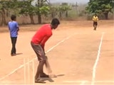Videos : माओवाद के गढ़ में चल रहा है आदिवासियों का अपना टी-20 टूर्नामेंट
