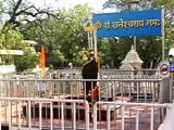 Video : Women Can Now Enter All Parts Of All Temples In Maharashtra