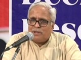 Video : वास्तव में ‘वंदे मातरम्’ है राष्ट्रगान : आरएसएस नेता भैयाजी जोशी