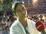 Videos : प. बंगाल की सीएम ममता बोलीं, कांग्रेस-सीपीएम गठबंधन बड़ी भूल साबित होगा