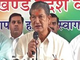 Video : उत्तराखंड संकट : सुप्रीम कोर्ट ने भी कहा- कांग्रेस के बाग़ी विधायक कल नहीं दे पाएंगे वोट