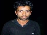 Videos : जैश ए मोहम्मद का एक संदिग्ध आतंकवादी बारामूला से गिरफ्तार