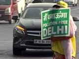 Videos : नाकाम रहा ऑड ईवन-2, दिल्ली सरकार ने मानी प्रदूषण बढ़ने की बात